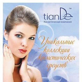 Фотография от Магазин-Салон TianDe