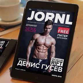 Фотография от Денис JORNL