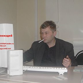 Фотография "Петров Геннадий , сайт "Подвижный в подвижном" ,
http://pgs1958.net"