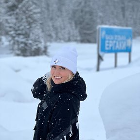 Фотография от Светлана Шевцова