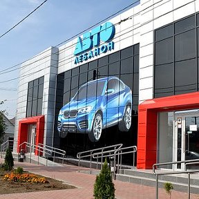 Фотография "АвтоЛебанон"