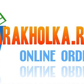 Фотография от barakholkarucom- официальная страница