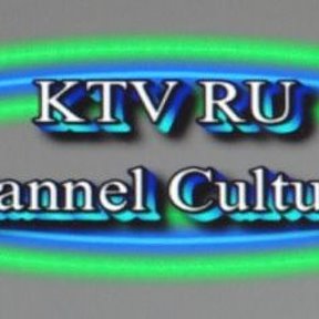 Фотография от Mir youtube KTV RU Channel Culture