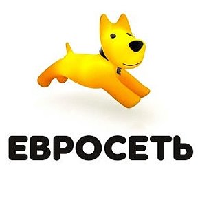 Фотография от Евросеть Володарский1