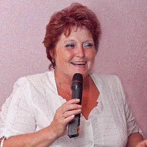 Вера Бровкина
