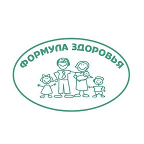 Фотография от Формула Здоровья