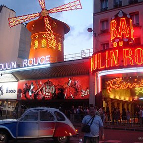 Фотография "Moulin Rouge..."