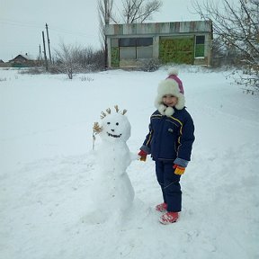 Фотография "Восьмое марта"