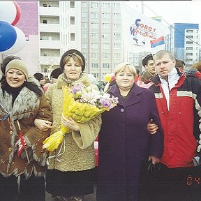 Фотография "Я и мой сын + подруга с дочерью"