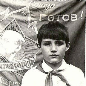 Фотография "Я в 1976 году"