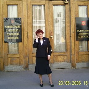 Фотография "23.05.2006 15:29 Кремль"