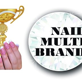 Фотография от Алена Nailmultibrand