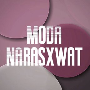 Фотография от MoDA NArasxwat💎