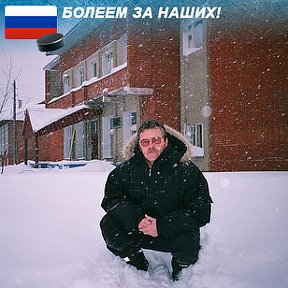 Фотография от Сергей Черепанов