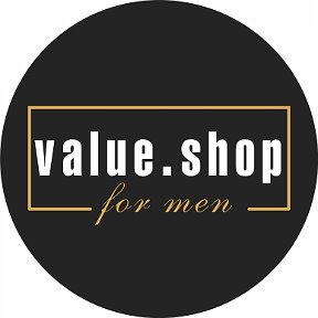 Фотография от VALUE SHOP Магазин мужской одежды