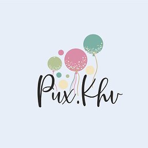 Фотография от Pux khv