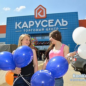 Фотография от Торговый центр Карусель