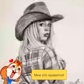 Фотография от Эльвира Файзуллина