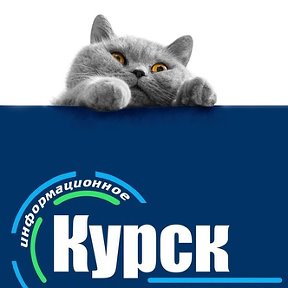 Фотография от Корреспондент Риакурск