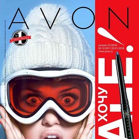 Фотография от Marina AVON