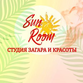 Фотография от Sunroom NT