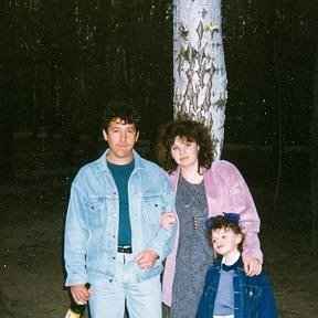 Фотография "с женой и дочерью . 1996"