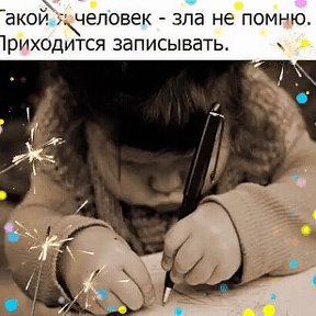 Фотография от Лилия 🎁