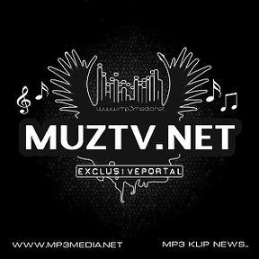Фотография от Админ MuzTv•Net → Mp3Media•Net