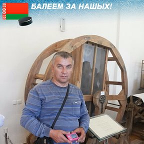 Фотография от Александр Густырь