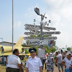 Фотография от Владимир Калякин