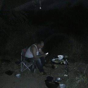 Фотография "Вечер на рыбалке"