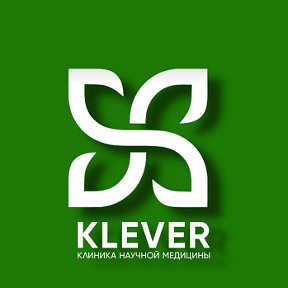 Фотография от Клиника KLEVER Саратов