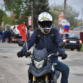 Фотография от Алексей Дёмин