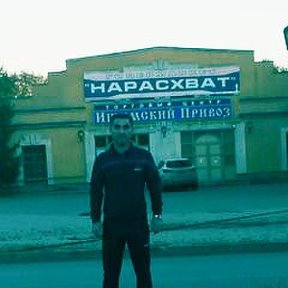 Фотография от Resad musayev