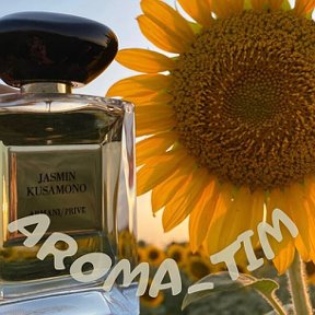 Фотография от Aromа tim Дарья