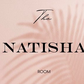 Фотография от NATISHA ROOM