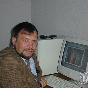 Фотография "Валерий Мапыхин. 2002. Красноярск."