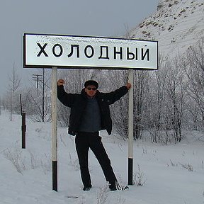 Фотография "Был здесь 29.01.11"