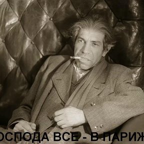 Фотография от Клим Чугункин