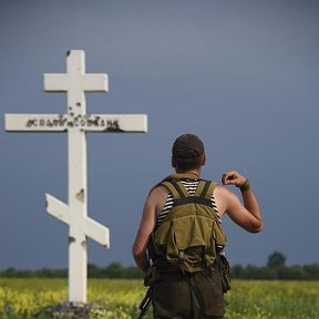 Фотография от Сергей Странник