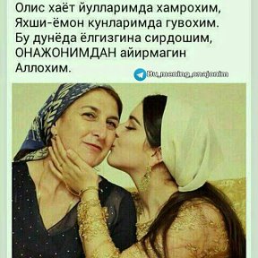 Фотография от sevgi Love