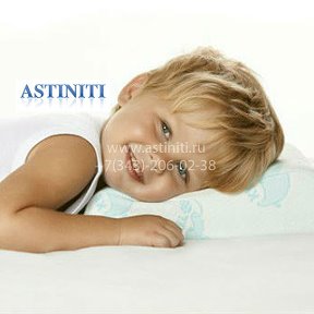 Фотография от Наталья Astiniti