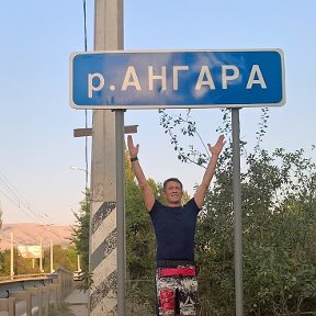 Фотография "Хотел бы отметить, что это не та Ангара, которая из Байкала, а её тёзка в Крыму, имени которой Ангарский перевал между Симферополем и Алуштой))"