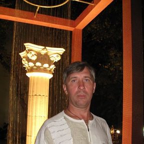 Фотография "Ялта светомузыкальный фонтан Парк Чаир"