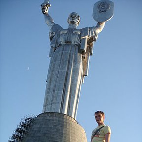 Фотография " «Родина-мать», Киев"