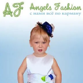 ИНТЕРНЕТ МАГАЗИН Angels Fashion Казахстан