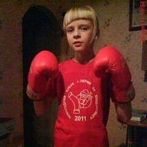 Руслан Пфайфер боксер