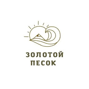 Фотография от Золотой Песок Рубцовск