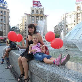 Фотография от Оксана Коцеловская-Тепаленко