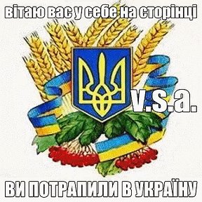 ФАЙНІ НОВИНИ ► ВІД БЕНЬКАРТА